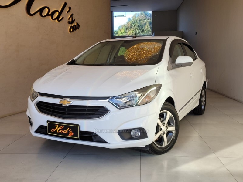 prisma 1.4 mpfi ltz 8v flex 4p manual 2017 canela