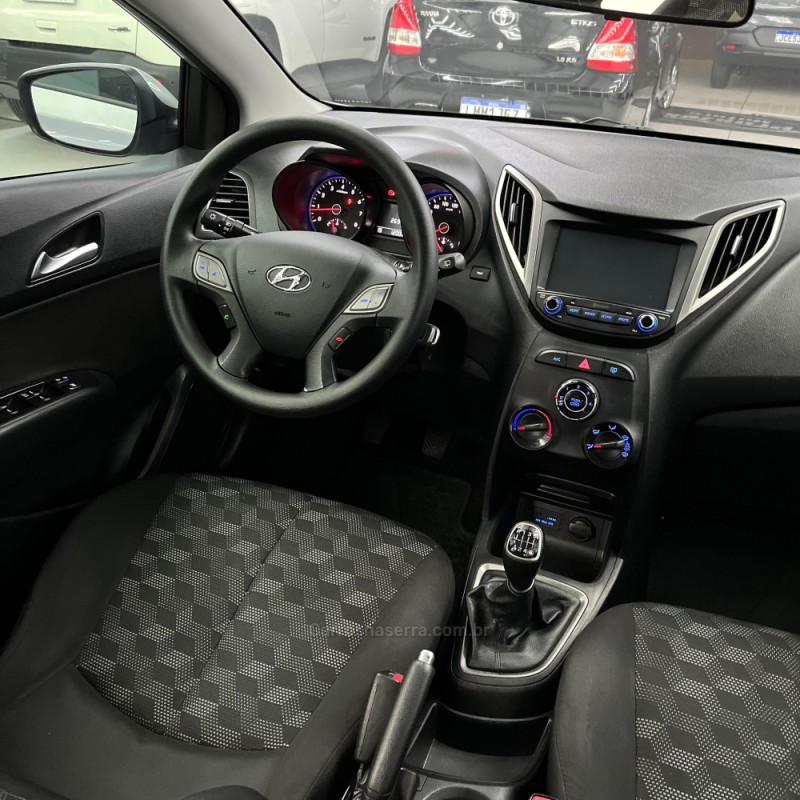 HB20 1.6 COMFORT 16V FLEX 4P MANUAL - 2019 - CANOAS