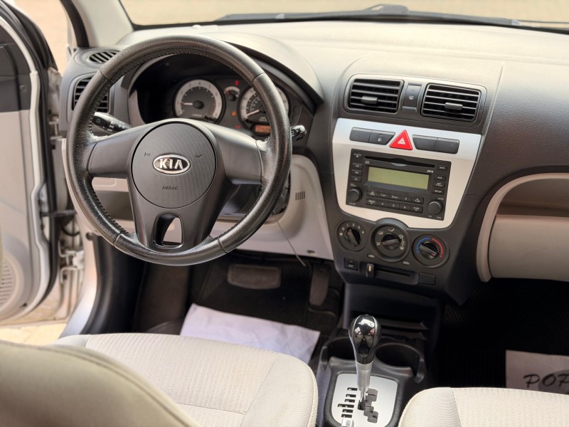 PICANTO  - 2010 - CANELA