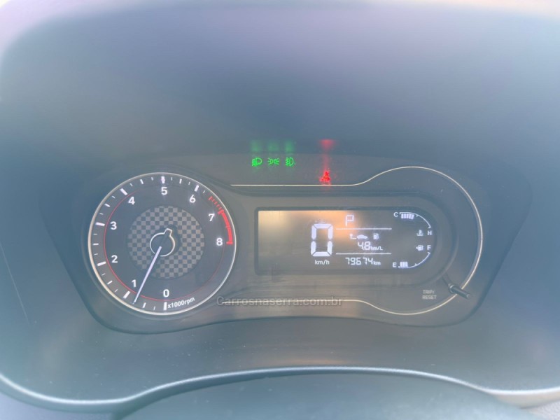 HB20S 1.6 PREMIUM 16V FLEX 4P AUTOMÁTICO - 2020 - CANELA