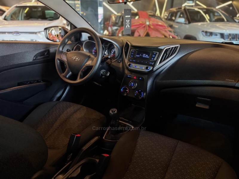 HB20 1.0 COMFORT PLUS 12V FLEX 4P MANUAL - 2017 - NOVO HAMBURGO