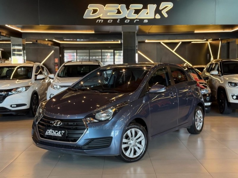 hb20 1.0 comfort plus 12v flex 4p manual 2017 novo hamburgo
