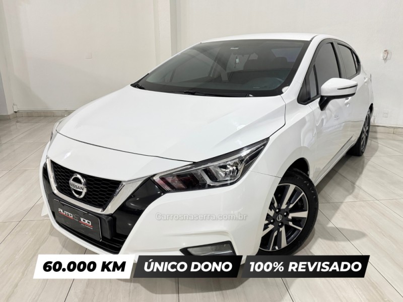 versa 1.6 advance 16v flex 4p automatico 2021 caxias do sul