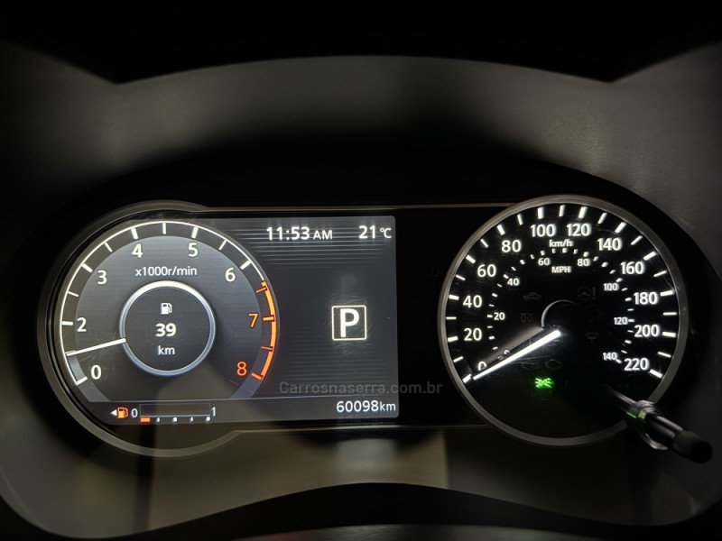 VERSA 1.6 ADVANCE 16V FLEX 4P AUTOMÁTICO - 2021 - CAXIAS DO SUL