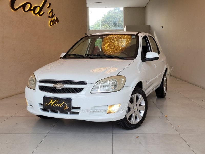 prisma 1.4 mpfi lt 8v flex 4p manual 2012 canela
