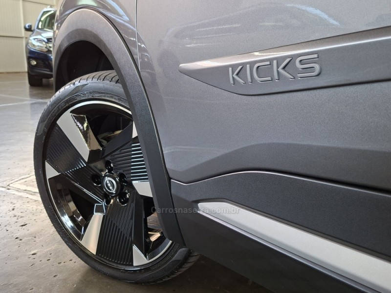 KICKS 1.0 EXCLUSIVE TURBO FLEX 4P AUTOMÁTICO - 2026 - ERECHIM