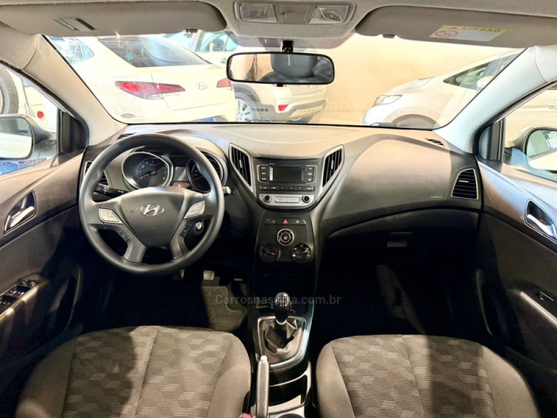 HB20 1.6 COMFORT STYLE 16V FLEX 4P MANUAL - 2016 - BENTO GONçALVES