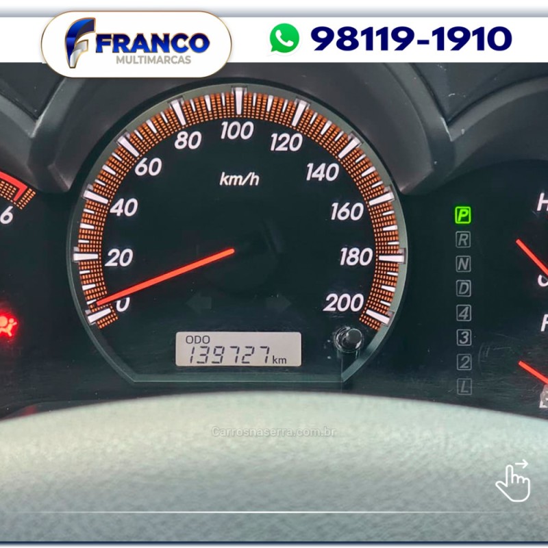 HILUX 3.0 SRV 4X4 CD 16V TURBO INTERCOOLER DIESEL 4P AUTOMÁTICO - 2013 - VACARIA