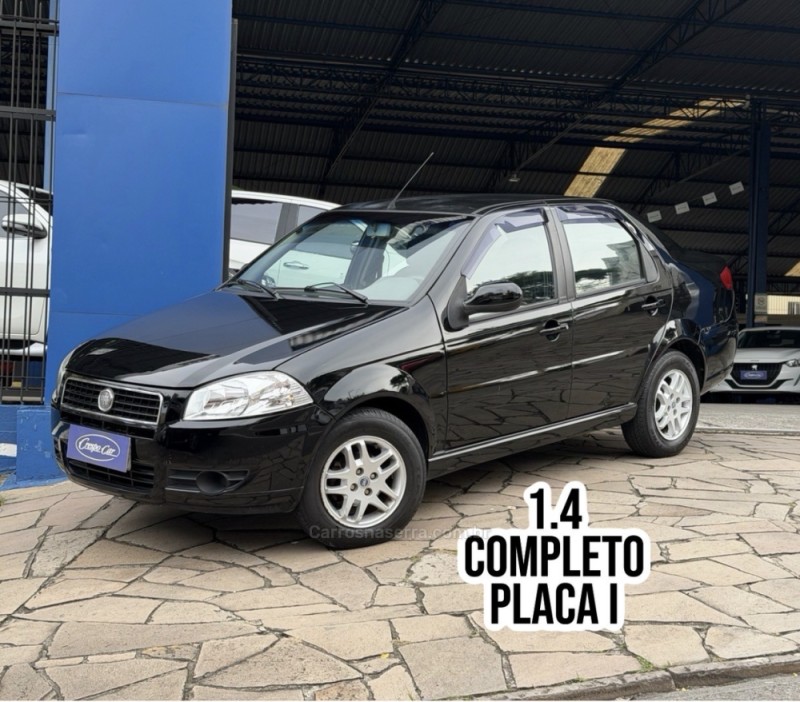 siena 1.4 mpi el 8v flex 4p manual 2012 caxias do sul