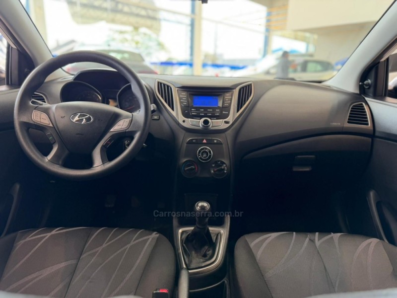 HB20 1.0 COMFORT 12V FLEX 4P MANUAL - 2014 - VACARIA