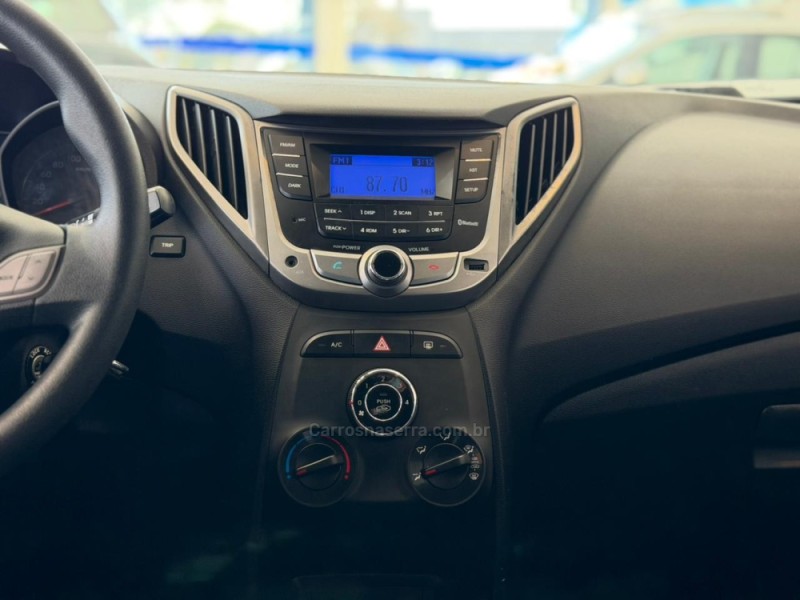 HB20 1.0 COMFORT 12V FLEX 4P MANUAL - 2014 - VACARIA