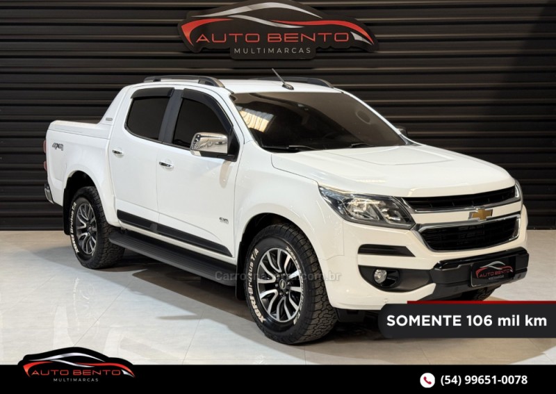 S10 2.8 HIGH COUNTRY 4X4 CD 16V TURBO DIESEL 4P AUTOMÁTICO - 2018 - BENTO GONçALVES