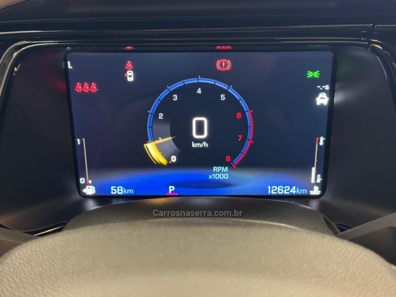 TRACKER 1.2 12V PREMIER TURBO FLEX 4P AUTOMÁTICO - 2026 - VERANóPOLIS