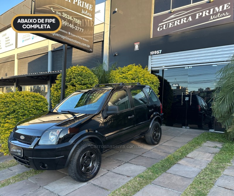 ecosport 1.6 xls 8v gasolina 4p manual 2005 caxias do sul