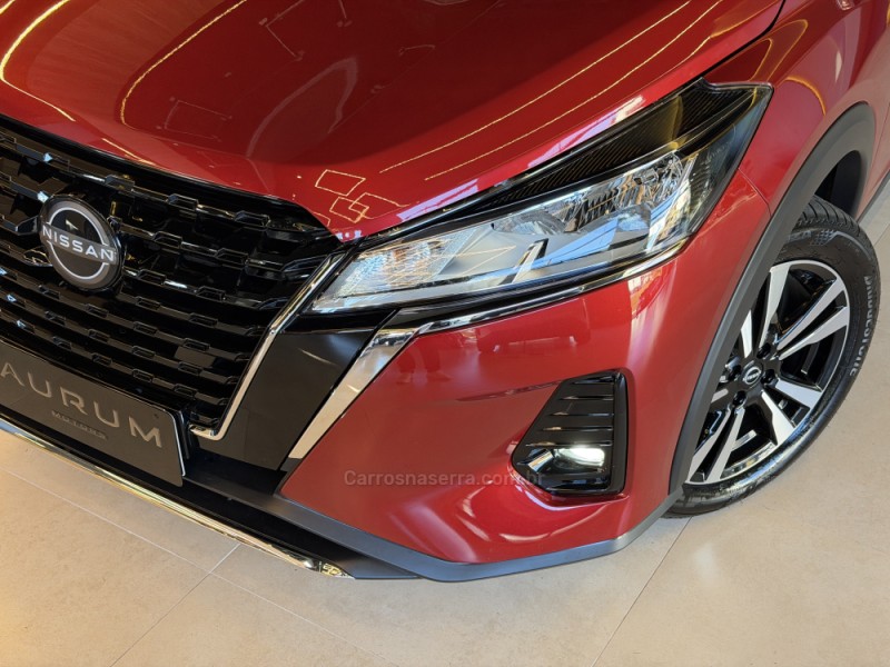 KICKS 1.6 ADVANCE 16V PLUS CVT FLEX 4P AUTOMÁTICO - 2025 - CAXIAS DO SUL