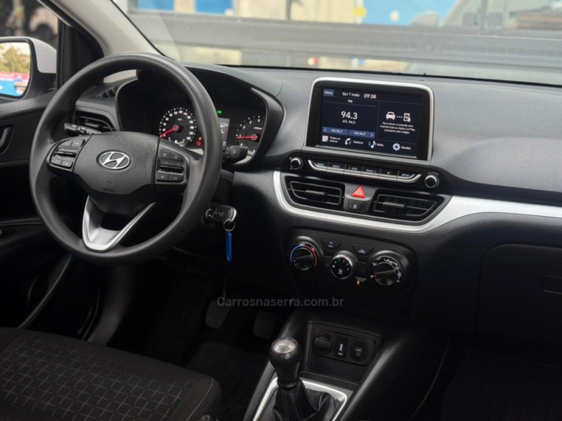 HB20 1.0 COMFORT PLUS 12V FLEX 4P MANUAL - 2025 - DOIS IRMãOS