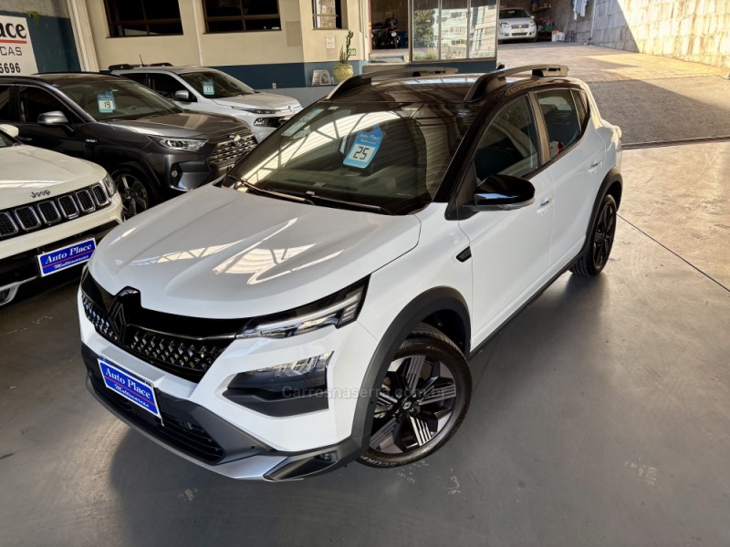 kardian 1.0 premiere edition turbo flex 4p automatico 2025 caxias do sul