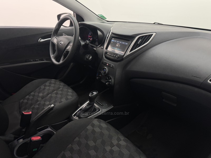 HB20 1.6 COMFORT PLUS 16V FLEX 4P AUTOMÁTICO - 2019 - CARLOS BARBOSA