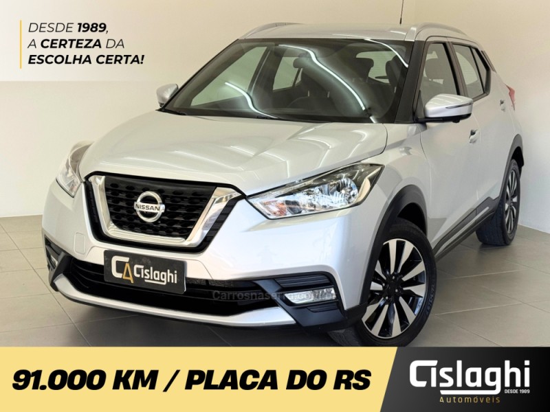 kicks 1.6 16v flex sl 4p xtronic 2017 carlos barbosa