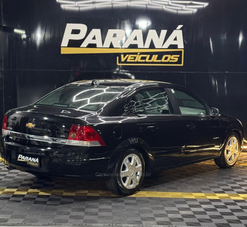 VECTRA 2.0 MPFI ELEGANCE 8V 140CV FLEX 4P AUTOMÁTICO - 2010 - ESTâNCIA VELHA