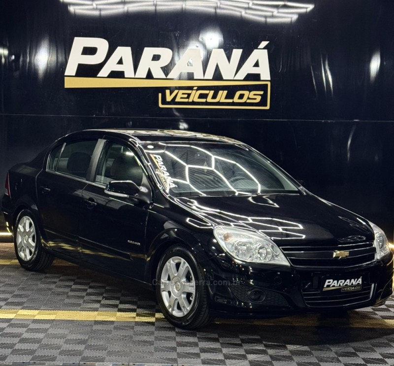 vectra 2.0 mpfi elegance 8v 140cv flex 4p automatico 2010 estancia velha