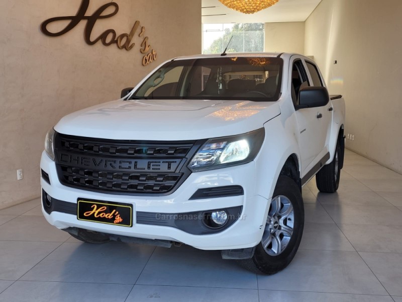 s10 2.5 advantage 4x2 cd flex 4p manual 2020 canela