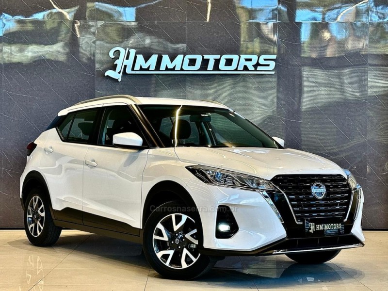 KICKS 1.6 SENSE 16V FLEX 4P AUTOMÁTICO - 2023 - CAXIAS DO SUL