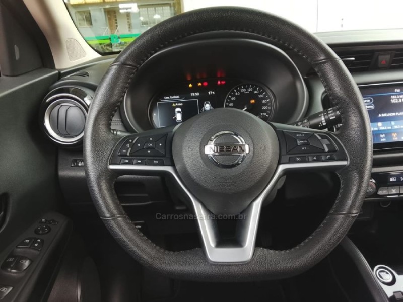 KICKS 1.6 EXCLUSIVE 16V FLEX 4P AUTOMÁTICO - 2022 - NOVO HAMBURGO