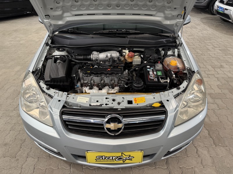 VECTRA 2.0 MPFI ELEGANCE 8V FLEX 4P AUTOMÁTICO - 2006 - CAXIAS DO SUL