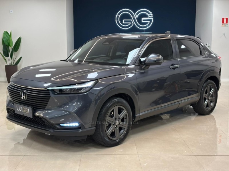 hr v 1.5 16v flex exl 4p automatico 2023 carlos barbosa