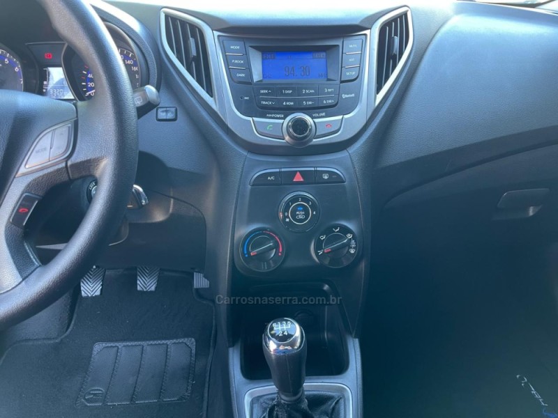 HB20 1.6 COMFORT 16V FLEX 4P MANUAL - 2015 - NOVO HAMBURGO