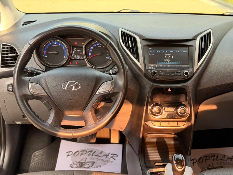 HB20S 1.6 PREMIUM 16V FLEX 4P AUTOMÁTICO - 2018 - CANELA