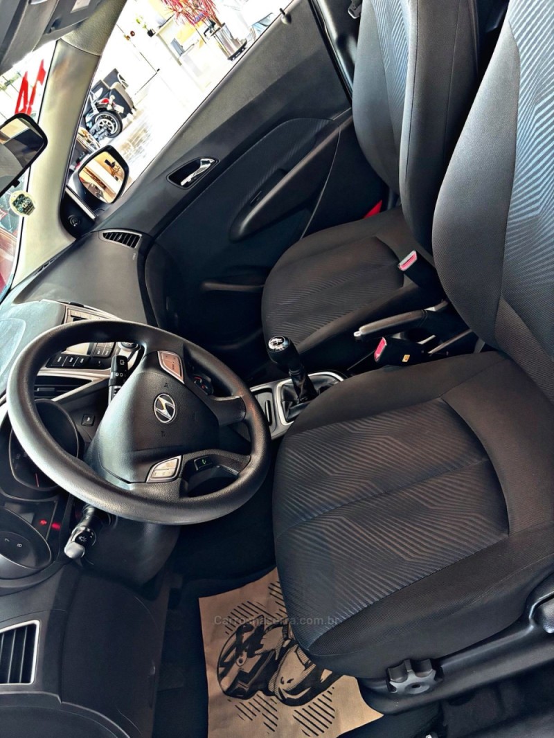 HB20 1.6 COMFORT 16V FLEX 4P MANUAL - 2014 - NOVA PRATA