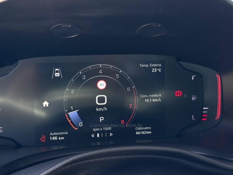RENEGADE 1.3 T270 16V TURBO FLEX 4P AUTOMÁTICO - 2024 - LAGOA VERMELHA