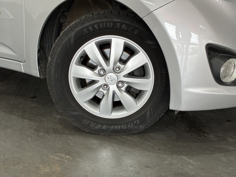 HB20 1.6 COMFORT STYLE 16V FLEX 4P AUTOMÁTICO - 2015 - VENâNCIO AIRES