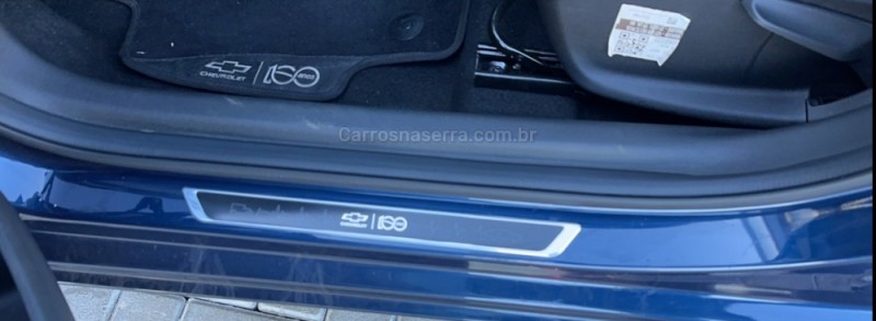 ONIX 1.0 12V FLEX 4P MANUAL - 2026 - CAXIAS DO SUL