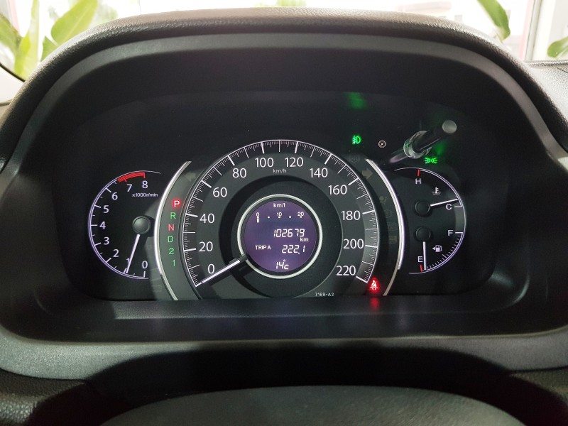 CRV 2.0 EXL 4X4 16V FLEX 4P AUTOMÁTICO - 2016 - CAXIAS DO SUL