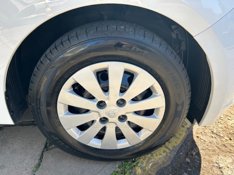 HB20 1.6 COMFORT PLUS 16V FLEX 4P MANUAL - 2014 - CAXIAS DO SUL