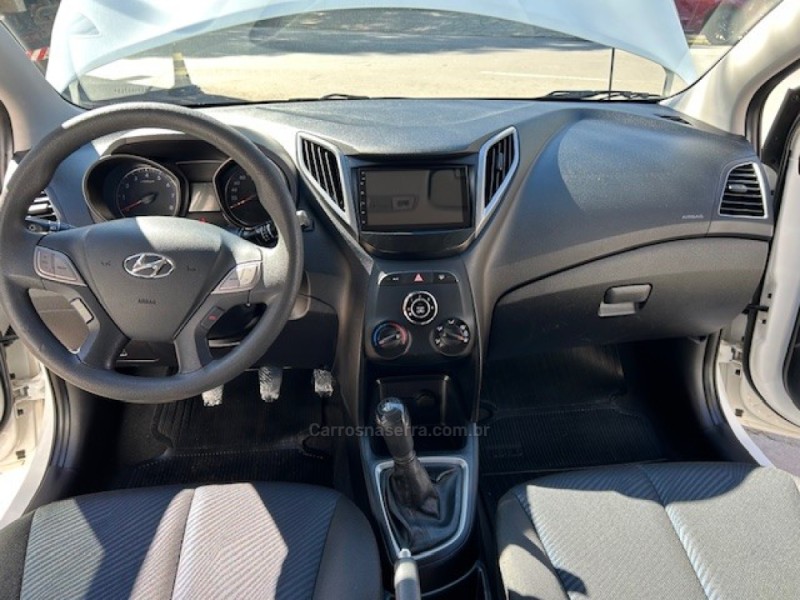 HB20 1.6 COMFORT PLUS 16V FLEX 4P MANUAL - 2014 - CAXIAS DO SUL