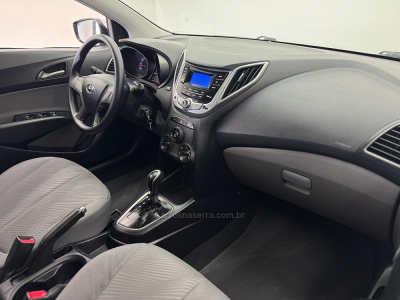 HB20S 1.6 PREMIUM 16V FLEX 4P AUTOMÁTICO - 2014 - CARLOS BARBOSA