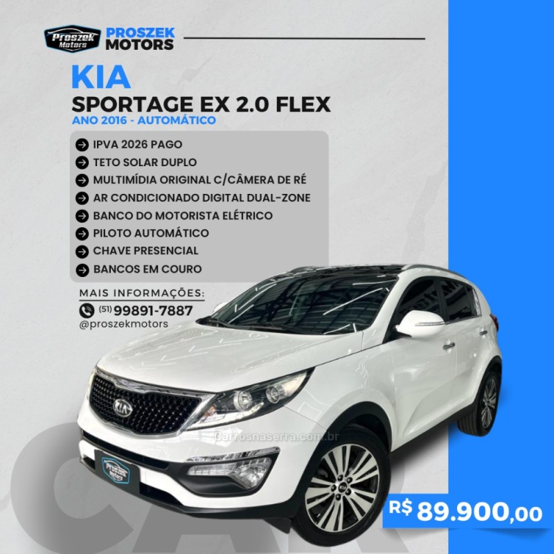 sportage 2.0 ex 4x2 16v flex 4p automatico 2016 canoas