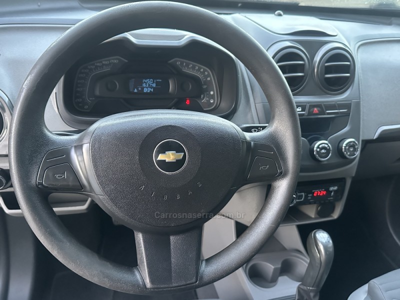 AGILE 1.4 MPFI LTZ 8V FLEX 4P MANUAL - 2013 - CANELA