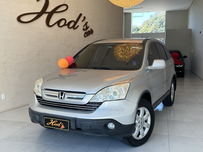 crv 2.0 lx 4x2 16v flex 4p automatico 2009 canela