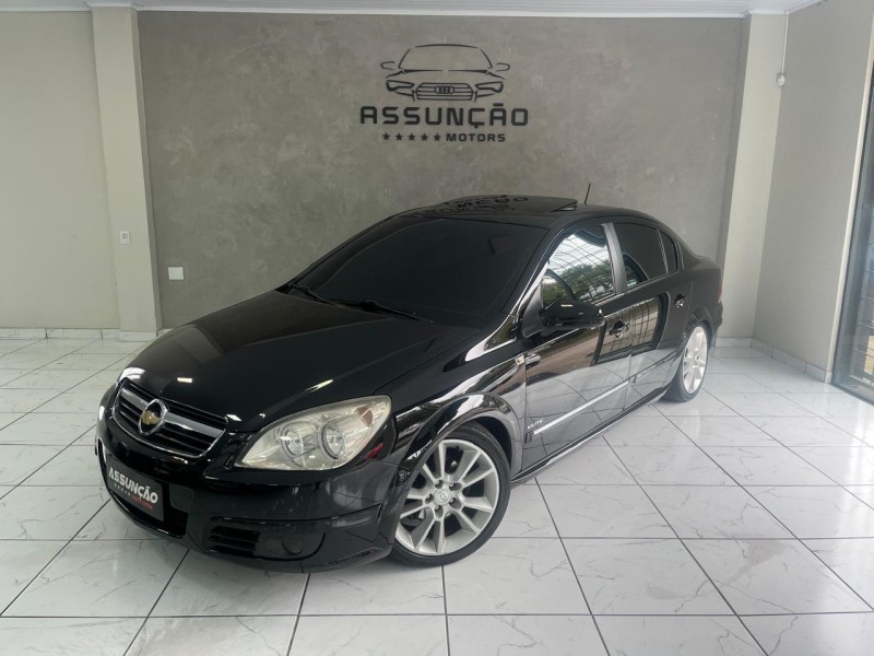 VECTRA 2.4 MPFI ELITE 16V FLEX 4P MANUAL - 2006 - CAXIAS DO SUL