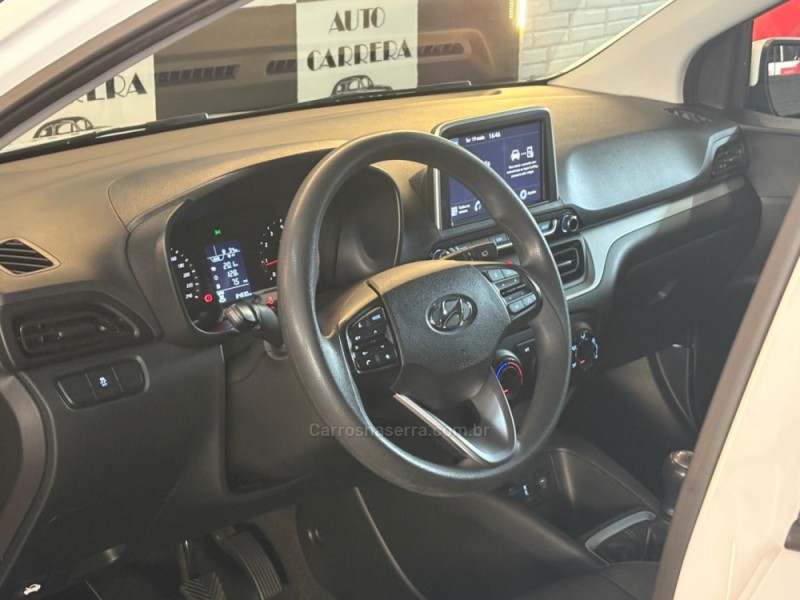 HB20 1.0 COMFORT 12V FLEX 4P MANUAL - 2023 - NOVO HAMBURGO