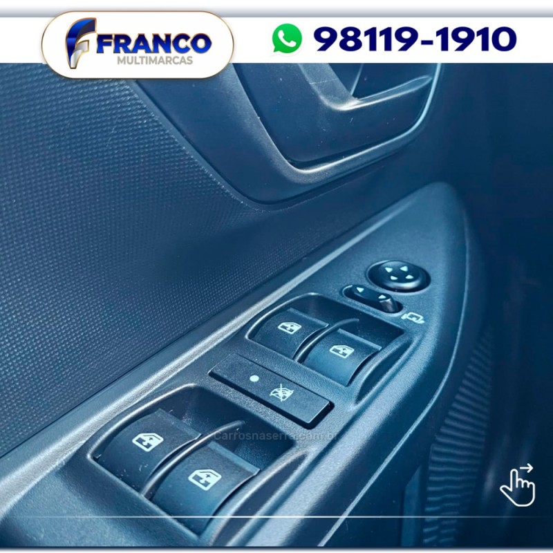 STRADA 1.3 FIRE FREEDOM 8V CD FLEX 4P MANUAL - 2024 - VACARIA