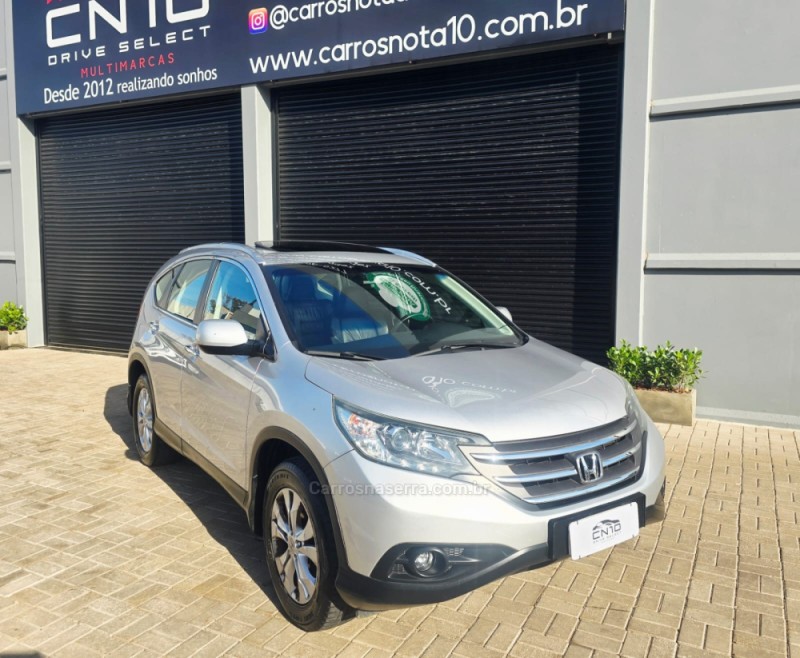 crv 2.0 exl 4x4 16v gasolina 4p automatico 2012 lajeado