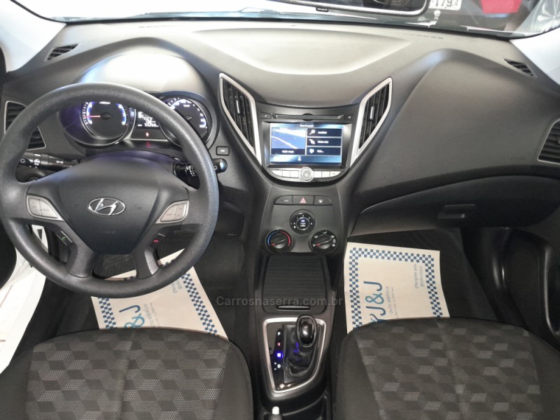 HB20 1.6 COMFORT PLUS 16V FLEX 4P AUTOMÁTICO - 2017 - NOVA PRATA