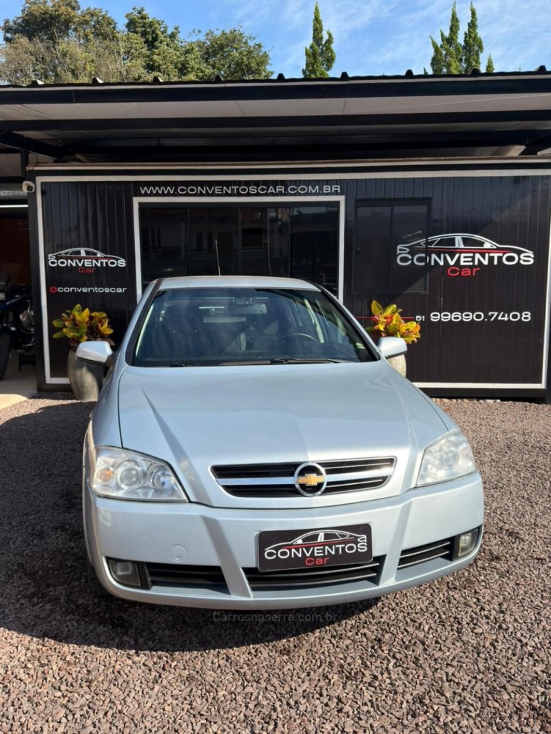 astra 2.0 mpfi advantage 8v flex 4p manual 2011 lajeado