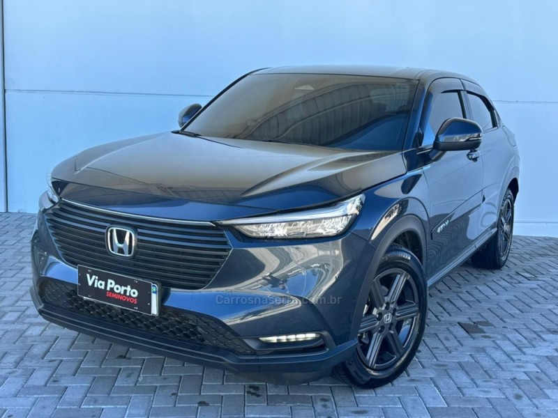 hr v 1.5 16v flex exl 4p automatico 2025 caxias do sul